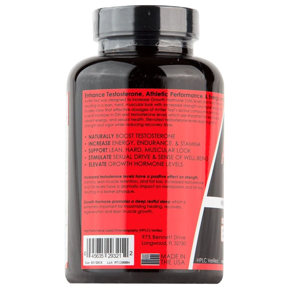NutraKey Antler Test - Image 2