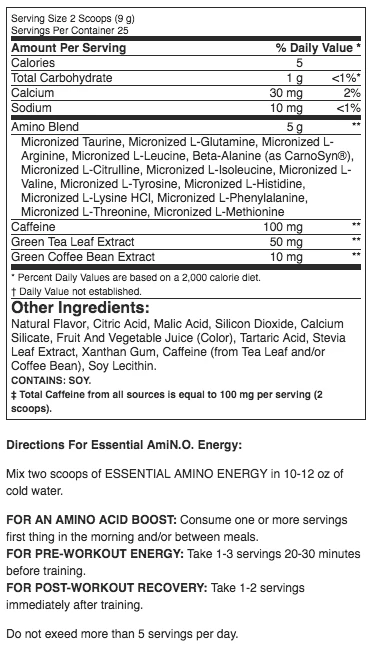Optimum Nutrition Essential Amino Energy Free - Image 5